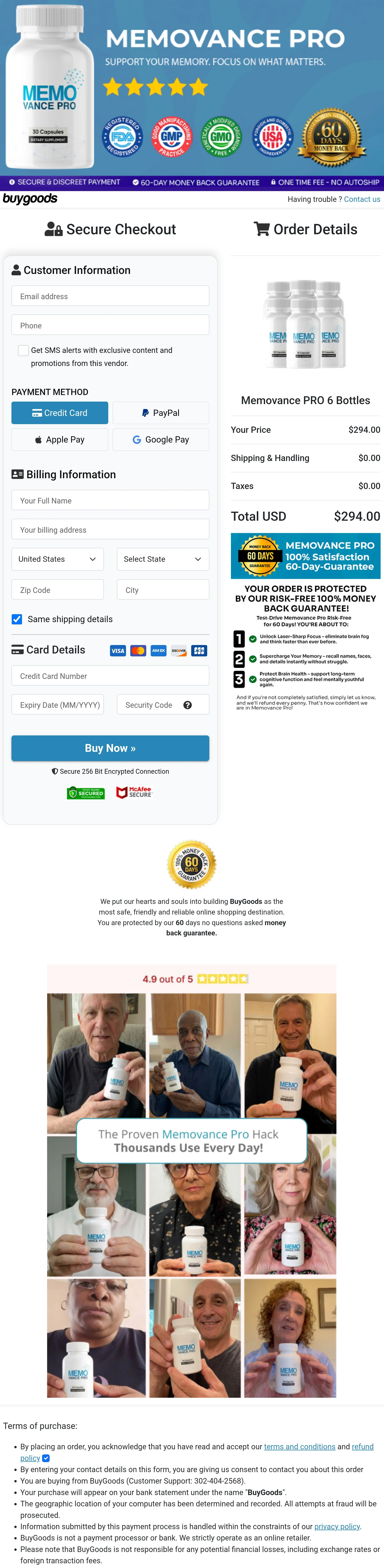Memovance PRO order form